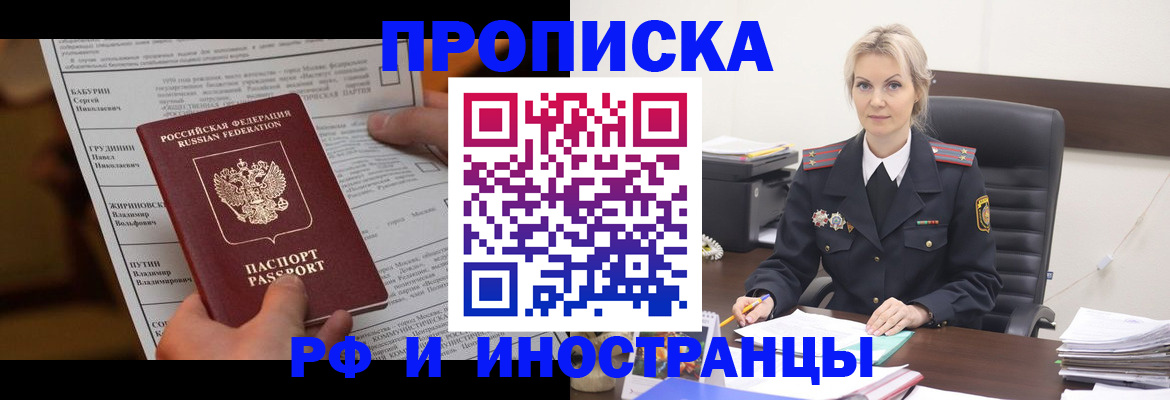 форма 3 в Обояни